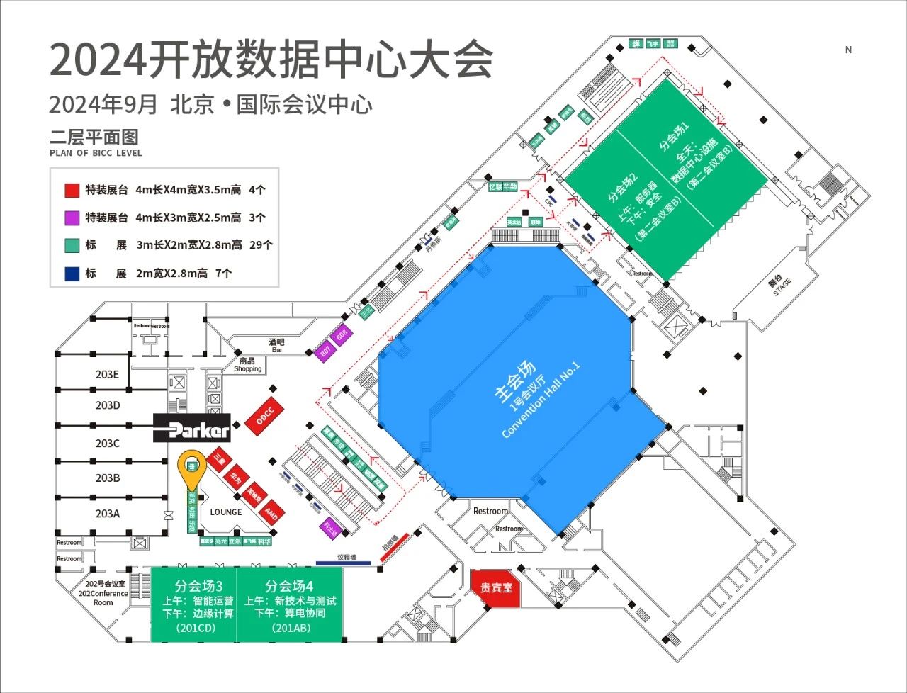AI浪潮下，讓數(shù)據(jù)“冷”下來(lái)（下）